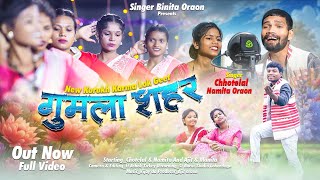    New Kurukh Karma Song 2025  Singer Chhotelal Oraon  Namita Oraon