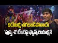    pushpa 2 the rule teaser fans crazy  allu arjun  samayam telugu