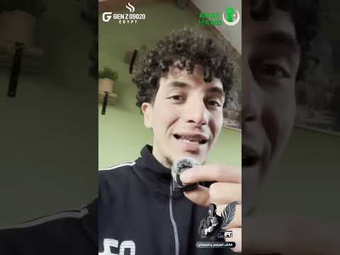 Hero Anas Habib And An Important Message To All Free People In Egypt The Revolution Continues 