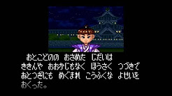 大爆笑人生劇場大江戸日記 ｅｄ集 Youtube