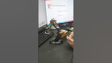 와이프 몰래 산 장난감을 허락받는 꿀팁