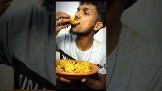 Eating chicken koththu.චිකන් කොත්තු #asmr #mukbang #eating #shorts