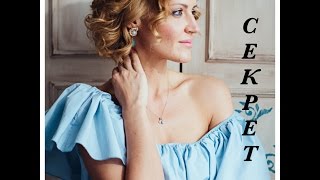 Видео 14. Как дарить СЕБЕ ПОДАРКИ? Красота и уверенность. (автор: Ешь.Молись.Беги.)