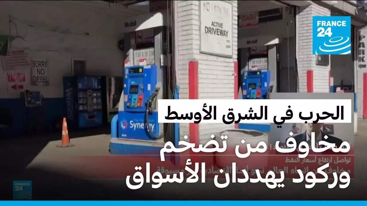 �� ���� ������� �� ����� ��� ���� �������� �����ɿ
 - نشر قبل 11 دقيقة