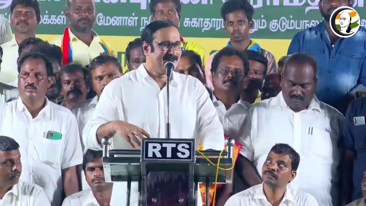 ⁣🔴LIVE : பாட்டாளி மக்கள் கட்சியின் பொதுக்கூட்டம் | வடலூர் | Pmk live in Vadalur