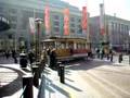 Cable car on turntable