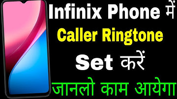 Infinix phone me ringtone kaise set kare ।। how to solve ringtone problem infinix ।। caller tune set