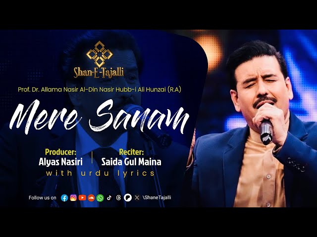 Mere Sanam - Official Lyrical Video || A Production of @ShaneTajalli class=