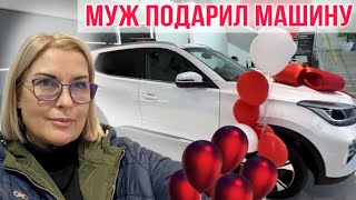 КУПИЛИ КИТАЙСКУЮ МАШИНУ В КРЫМУ/ НАМ КРУТЯТ У ВИСКА!