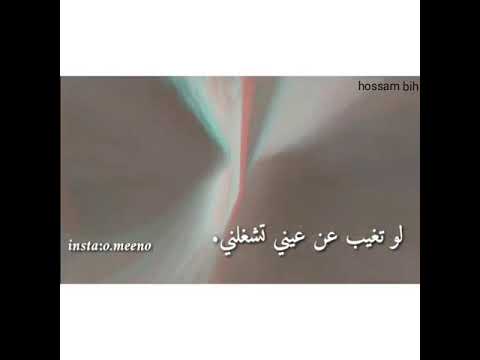 اي المحن دا