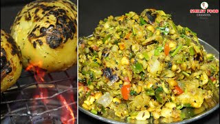 गांव की तरह टेस्टी आलू का भरता Aloo ka bharta | Tiffin box Recipe | breakfast idea by Smiley Food