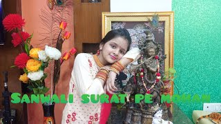Sanwali Surat pe dil Mohan | Choreographed by Navika Pandey