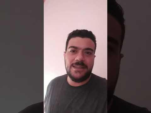 بروح كتير اماكن رامي صبري