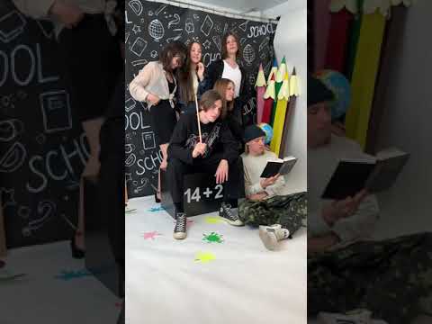 Фотографируемся. 11 класс.