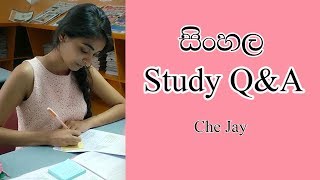 Sinhala Study Tips: Study Q&A | Che Jay