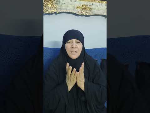 دعوه من نصيب جورج