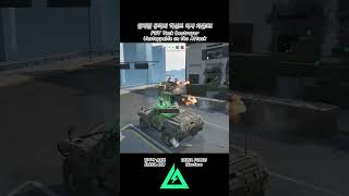 Delta Force warfare 임계점 공격 차륜포 플레이 Thanks to FSV #델타포스 #DeltaForce