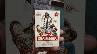 Hum Hai Khalnayakcassette For Saleyoutubeshortsbollywood Hindi 7888929197
