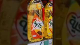 Grocery Shopping Hacks #trending  #pakistanimomvlogs #viral