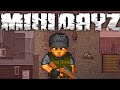 #13 Выжиывние в Mini DayZ [ветеран]. БОМБИТ!!!