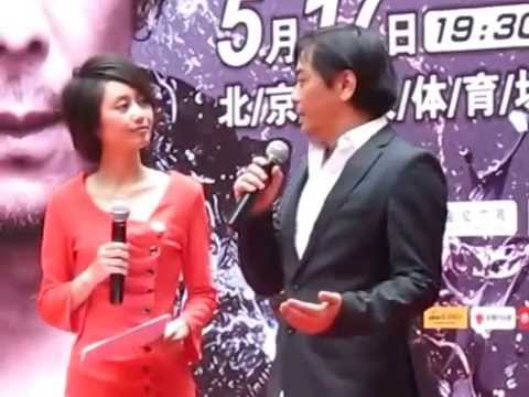 20140326 王杰北京演唱会发布会片段