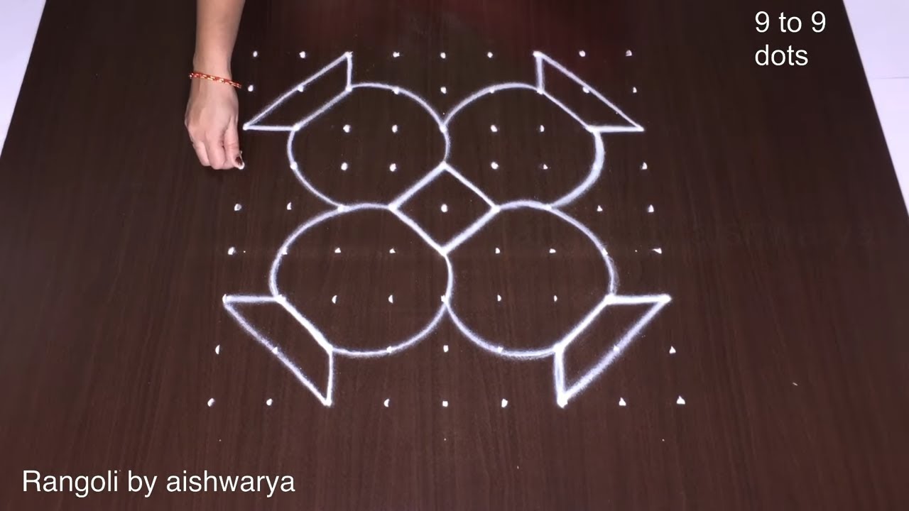 Sankranthi Bhogi Pot Muggulu