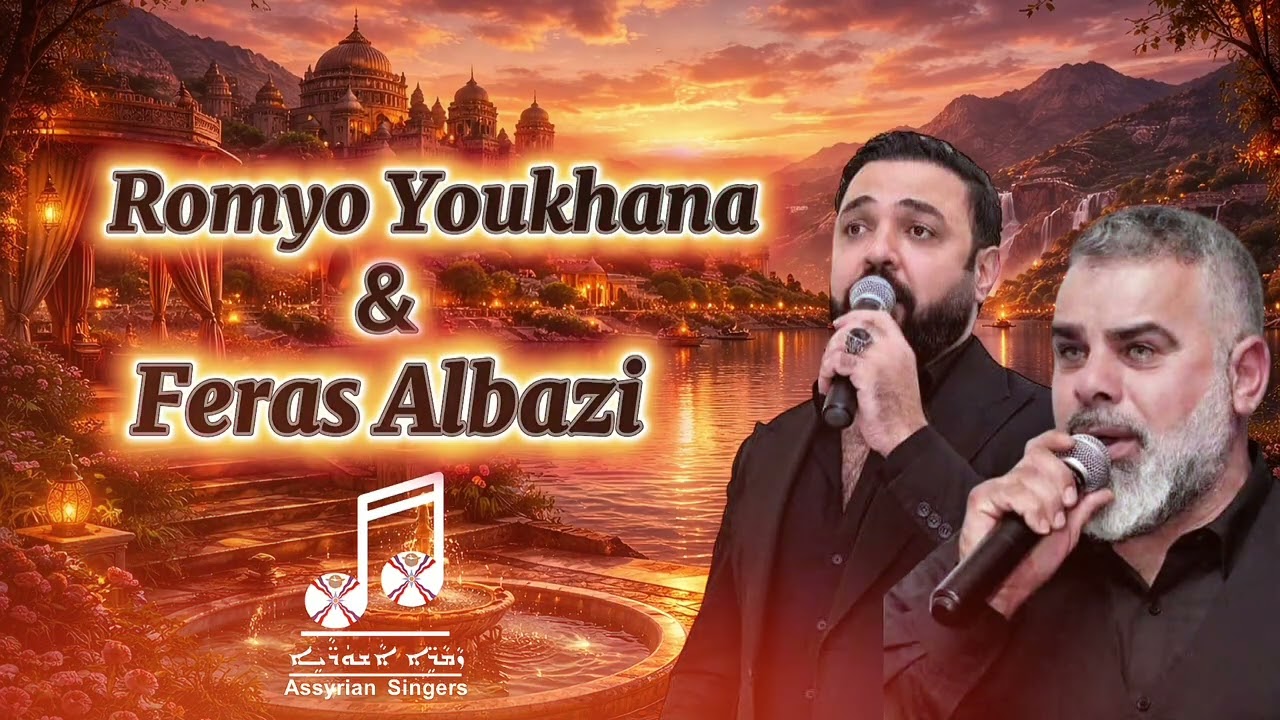 Feras Albazi & Romyo Youkhana- Peda live 2026