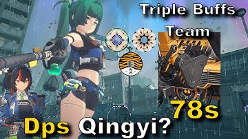 Qingyi slander will not be tolerated!!! | Zhu yuan M0 - Shiyu Defense F7 | ZZZ 2.2.2