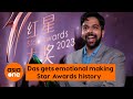 Star Awards 2023: Emotional Das DD on winning his first award Best Rising Star