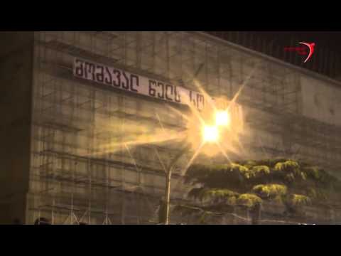 მილოცვა-ლოზუნგი პარლამენტის თავზე