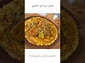 أغرب دولة عربية لا يعرفها كثيرون اكسبلور ثقف نفسك اعجاب اشتراك بالقناة أغرب دولة عربية لا يعرفها كثيرون اكسبلور ثقف نفسك اعجاب اشتراك بالقناة