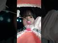 ASMR 1分であなたの歯を掃除します Shorts ASMR 1分であなたの歯を掃除します Shorts