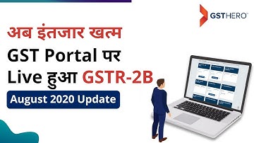 GST Portal Has Finally Enabled GSTR-2B | New Input Tax Credit Statement Process