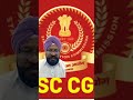 #Crack #cgl #ssc in 6 months time.     #upsc #rpsc #ssc #ias #ips #trending #shortvideo #short #yt