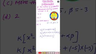POLYNOMIAL + LCM HCF | MATHS BY BL JANGIR