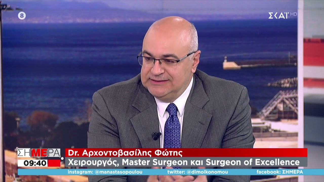 Τεχνικές e-TEP για κήλες κοιλιακού τοιχώματος| Φώτης Αρχοντοβασίλης