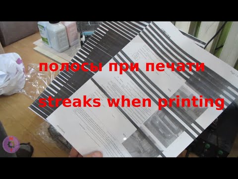 Черные полосы при печати. HP LaserJet pro 200 m276 / m251. Print Quality Problem