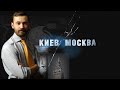 Лукашенко лег под Путина. Кто следующий? | Илья Пономарев