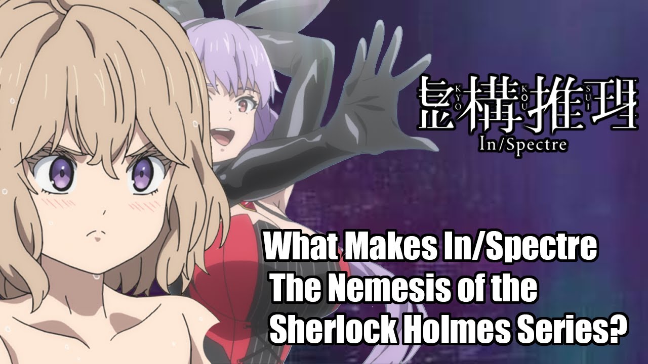 sherlock holmes – RABUJOI – An Anime Blog