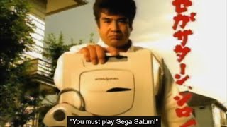 The Real S3 Plan: Sega Saturn Stream