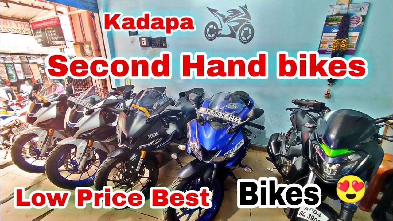 City Two Wheeler Sports Bike Kadapa Kadapa Second Hand Bikes Used