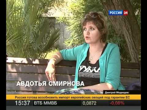 Video: Čubajsova Manželka Avdotya Smirnova: Foto