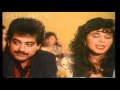 Los Terribles Del Norte - La Muerte De Pedro E Inez