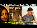 Top 3 Best Emotional Love story South Movies of 2020 | Color Photo |