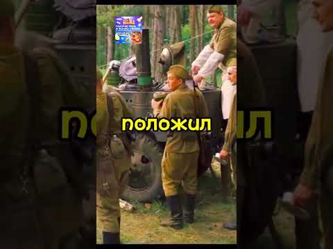 Полный фильм и название в шапке профиля.Подписывайся,чтобы не пропускать новые фильмы#фильмы#сериал