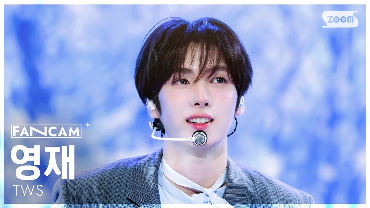 [안방1열 직캠4K] 투어스 영재 '다시 만난 오늘' (TWS YOUNGJAE 'Nice to see you again' FanCam) @SBS Inkigayo 260215