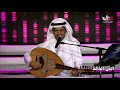 خالد عبدالرحمن بقايا جروح عود صلاله 2018 خالد عبدالرحمن بقايا جروح عود صلاله 2018