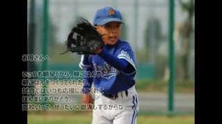 20080831001