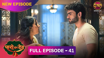 Dev keeps Paro away from Nalini | Paro Sang Dev | Full Episode #new