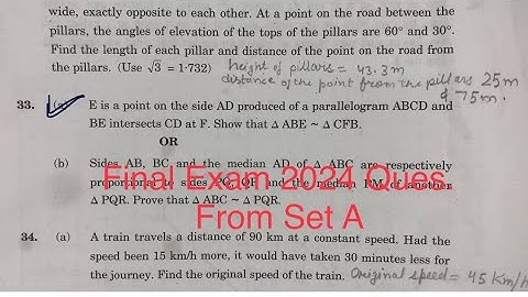 Class-10th #maths E is a point on the side AD produced of a parallelogram ABCD and BE intersects CD